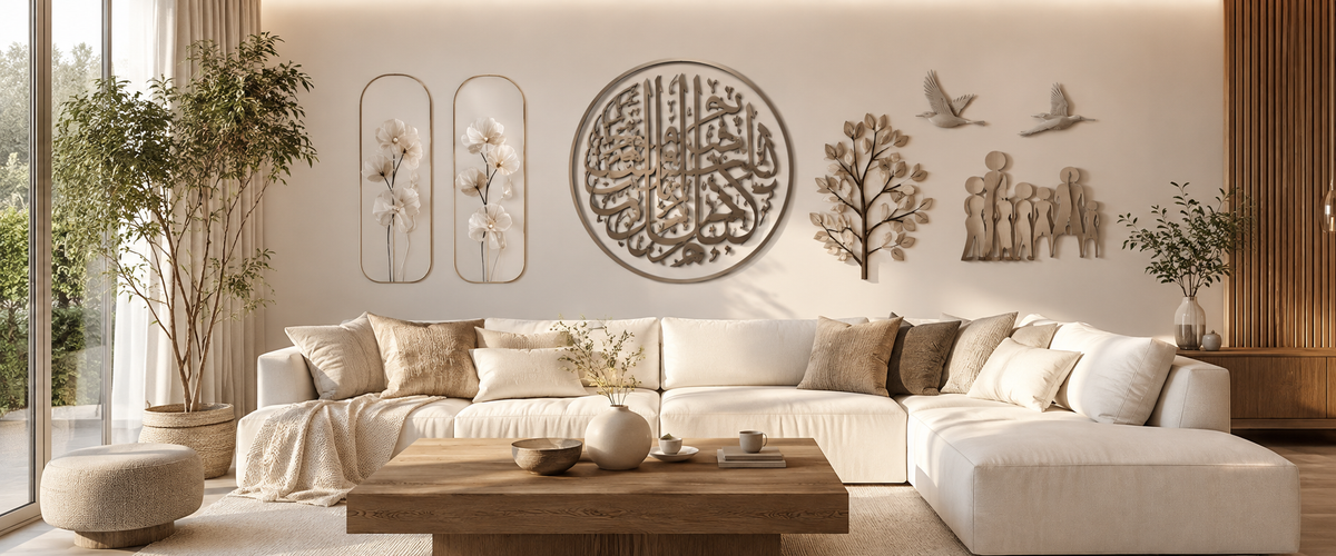 ارتقِ بكل زاوية في منزلك